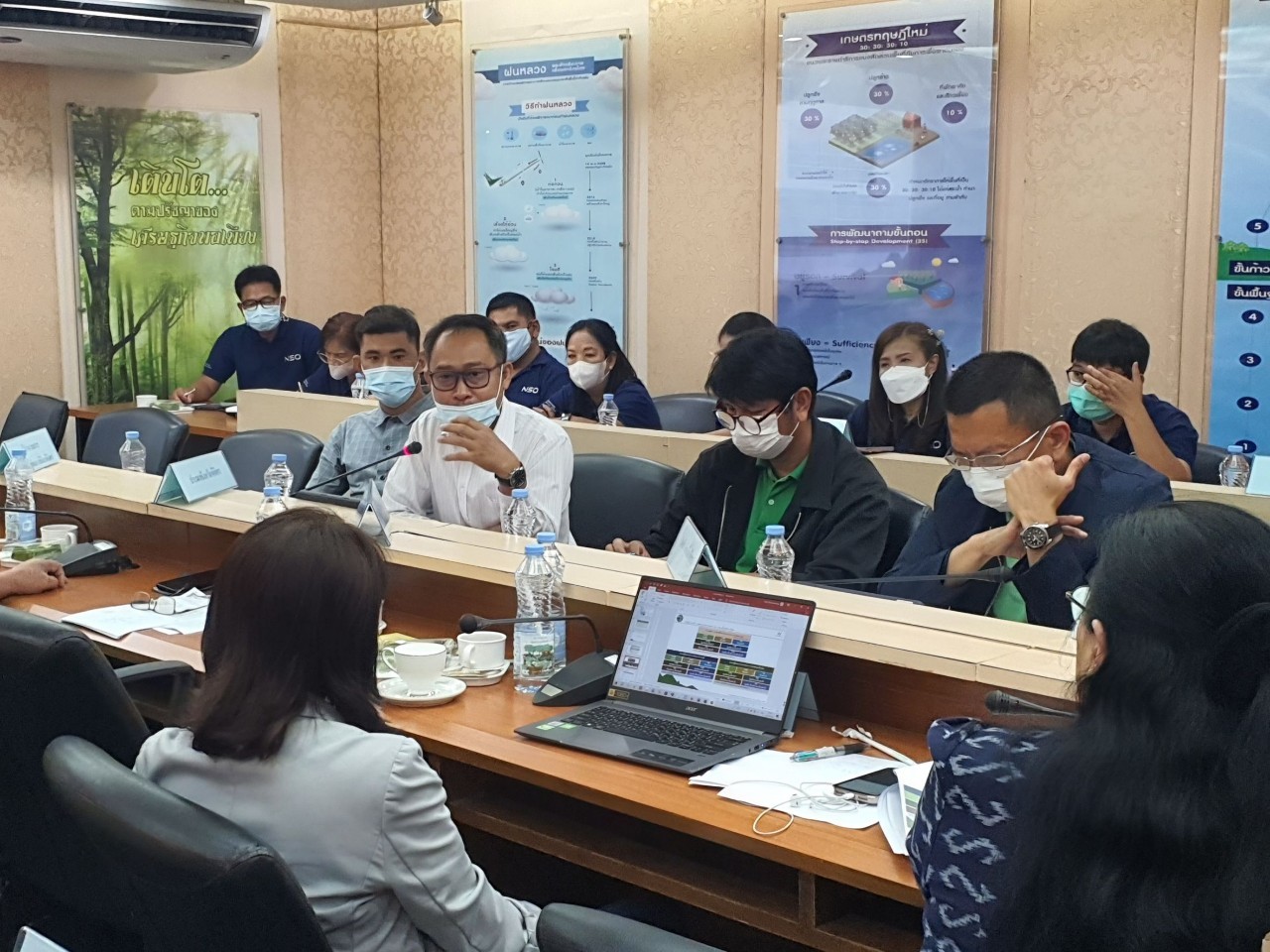 สำมะโนการเกษตร พ.ศ. 2566 ณ จังหวัดพิจิตร
