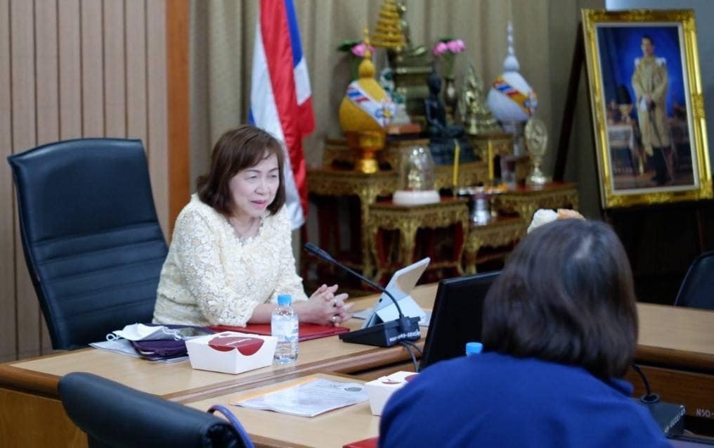 การเปลี่ยนผ่านสู่องค์กรสถิติดิจิทัล