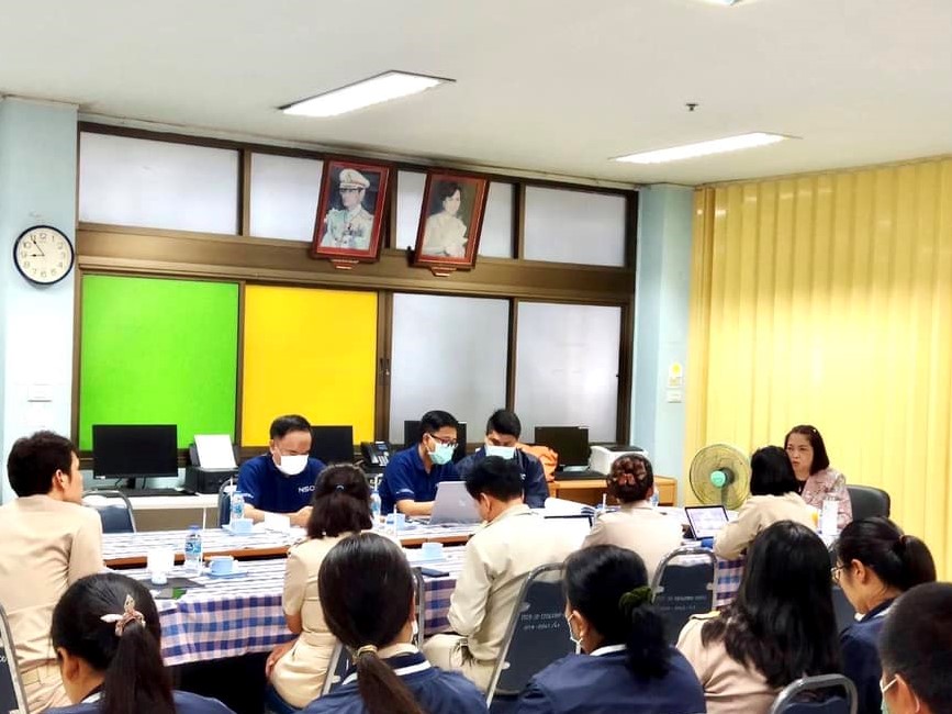 สำมะโนการเกษตร พ.ศ. 2566 ณ จังหวัดหนองบัวลำภู