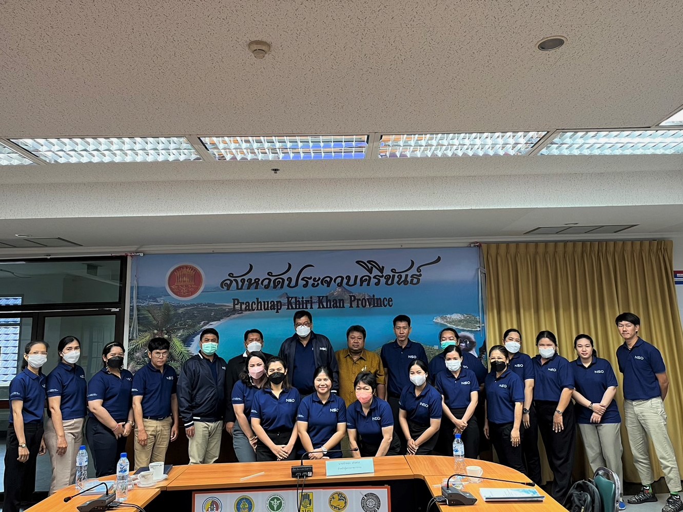 สำมะโนการเกษตร พ.ศ. 2566 ณ จังหวัดประจวบคีรีขันธ์