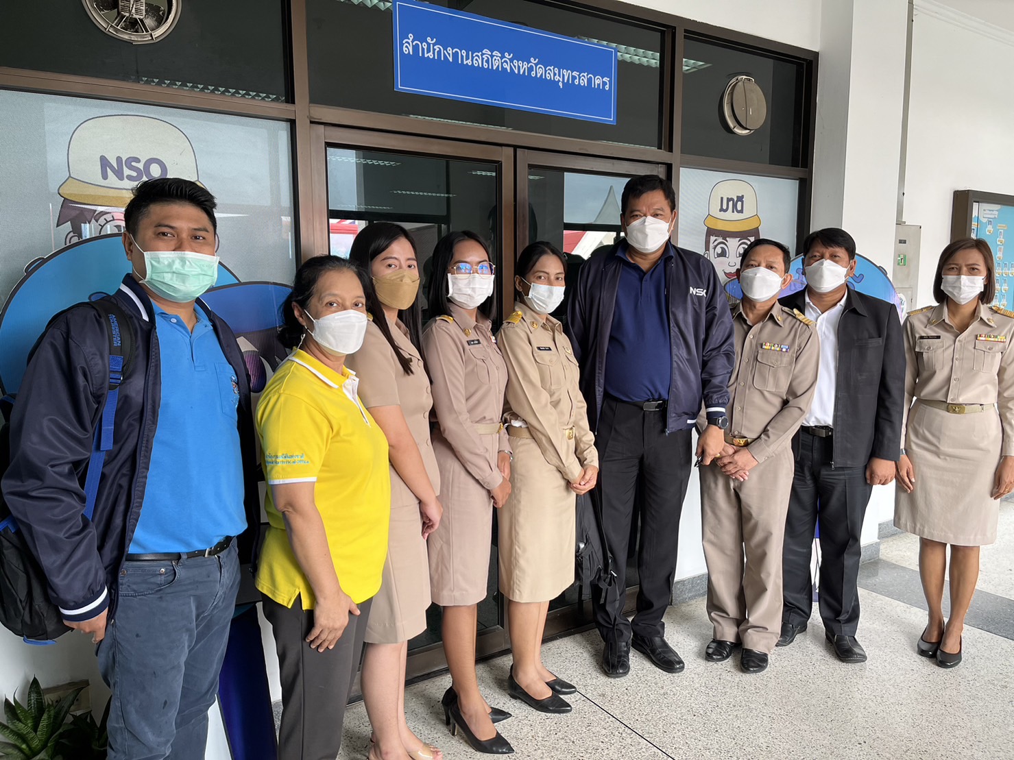 สำมะโนการเกษตร พ.ศ. 2566 ณ จังหวัดสมุทรสาคร