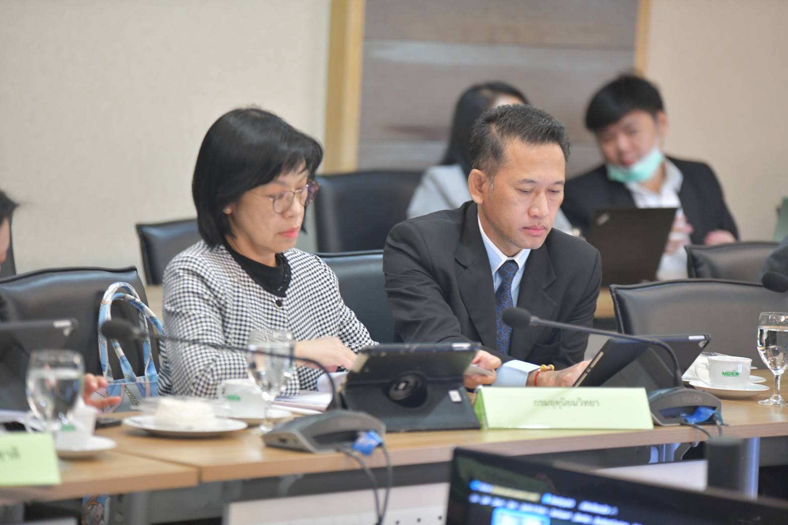 ประชุมคณะกรรมการ