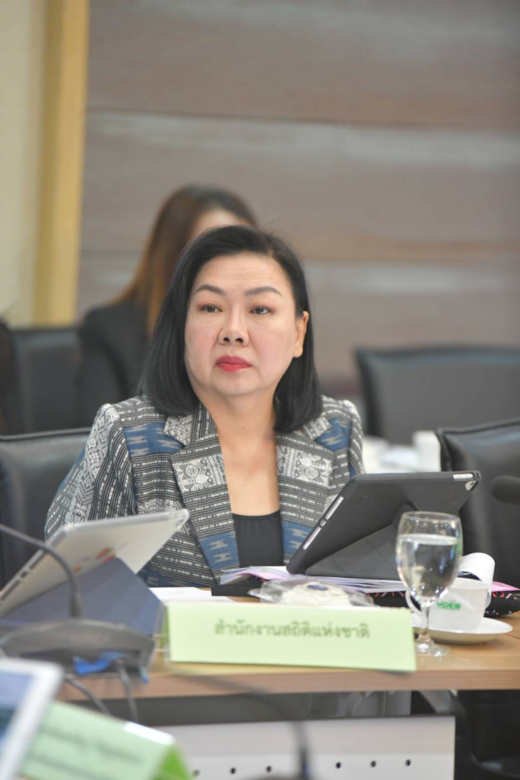 ประชุมคณะกรรมการ