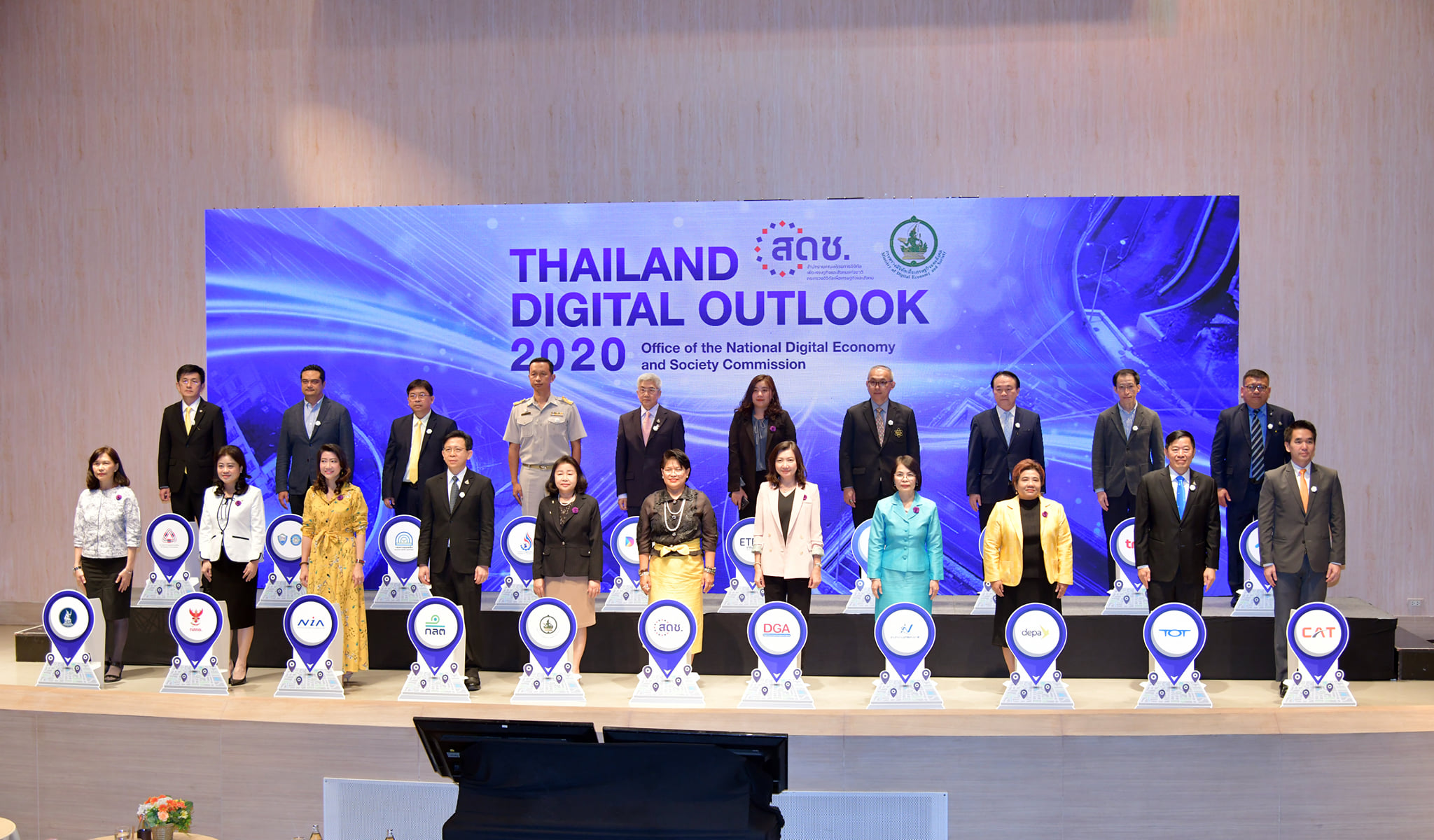 Thailand Digital Outlook 2020 ​