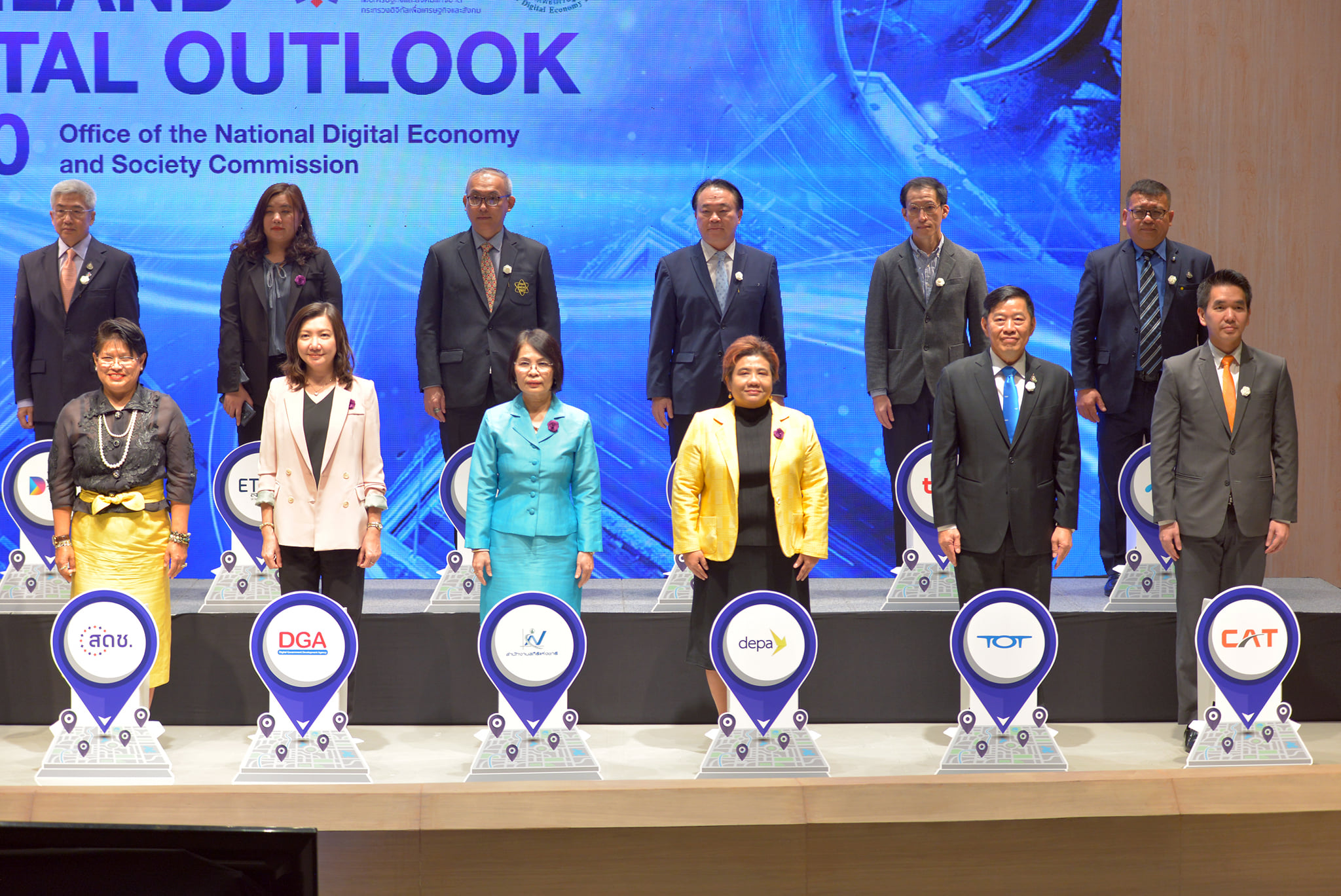 Thailand Digital Outlook 2020 ​