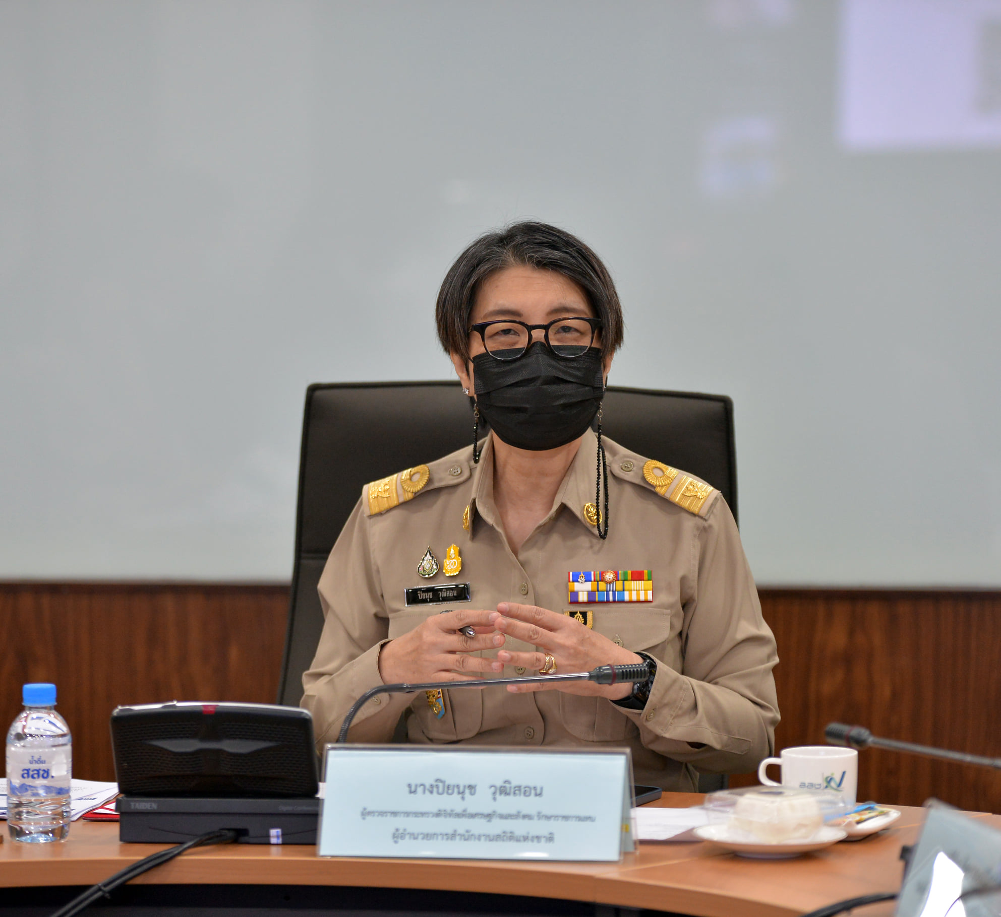 การประชุม เริ่มต้นโครงการ (Kick off project)