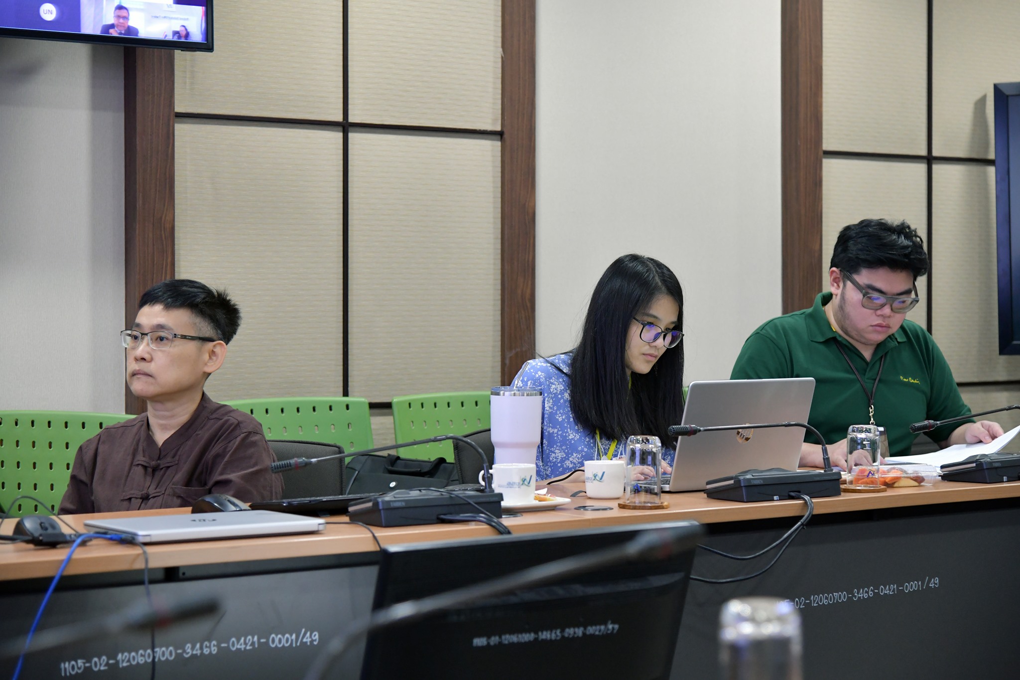 การประชุมคณะมนตรีประศาสตร์การของสถาบันสถิติแห่งเอเชียและแปซิฟิกสมัยที่ 16 ​