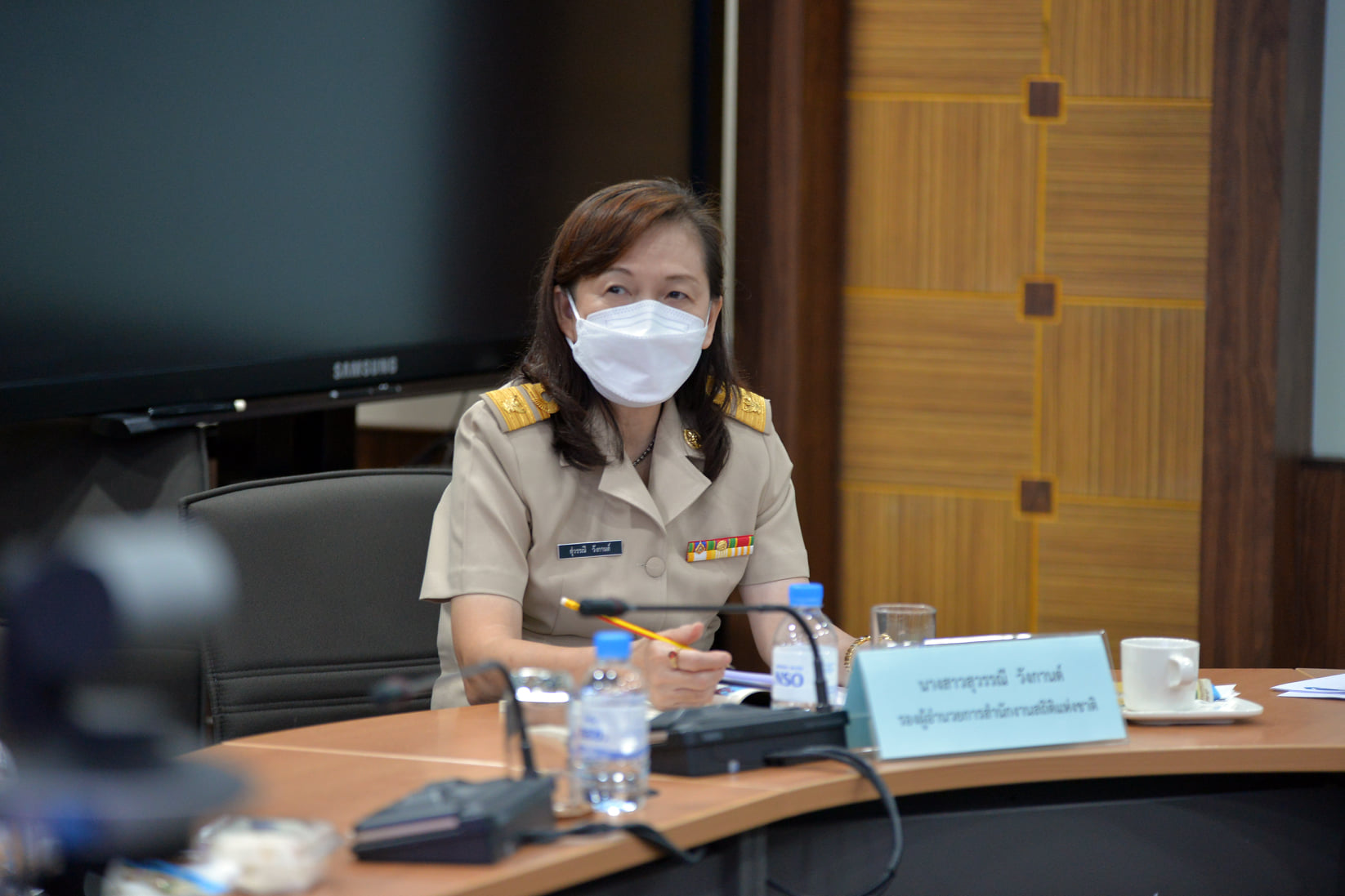การประชุม เริ่มต้นโครงการ (Kick off project)