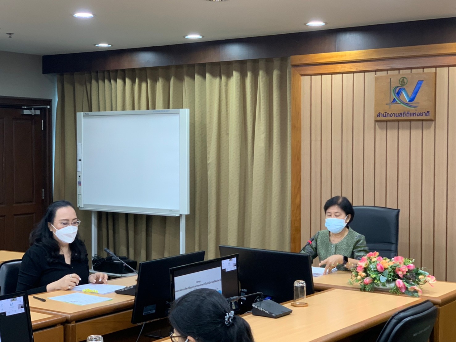 การประชุมคณะกรรมการบริหารข้อมูลข่าวสารของราชการในสำนักงานสถิติแห่งชาติ ครั้งที่ 2/2564