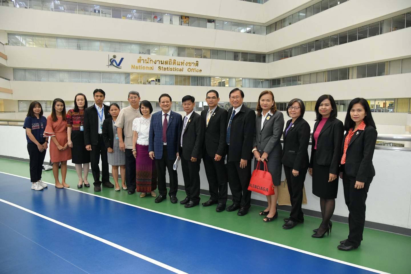 ประชุมหารือการจัดเก็บข้อมูลเพื่อวิเคราะห์สถานการณ์ด้านแรงงาน