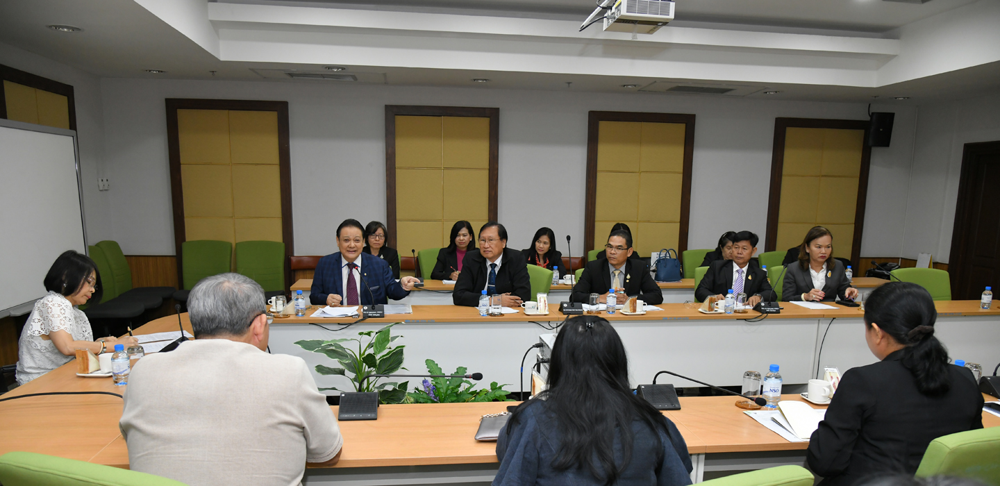 ประชุมหารือการจัดเก็บข้อมูลเพื่อวิเคราะห์สถานการณ์ด้านแรงงาน