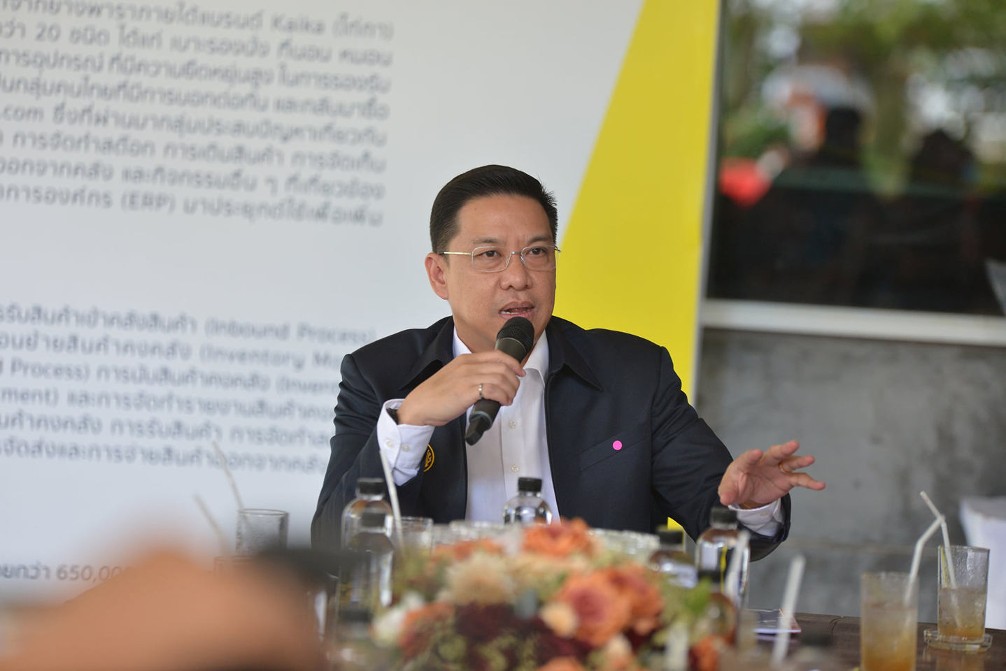 ​รมว.กระทรวง MDES พร้อมคณะ ลงพื้นที่ตรวจราชการ จ.ระยอง