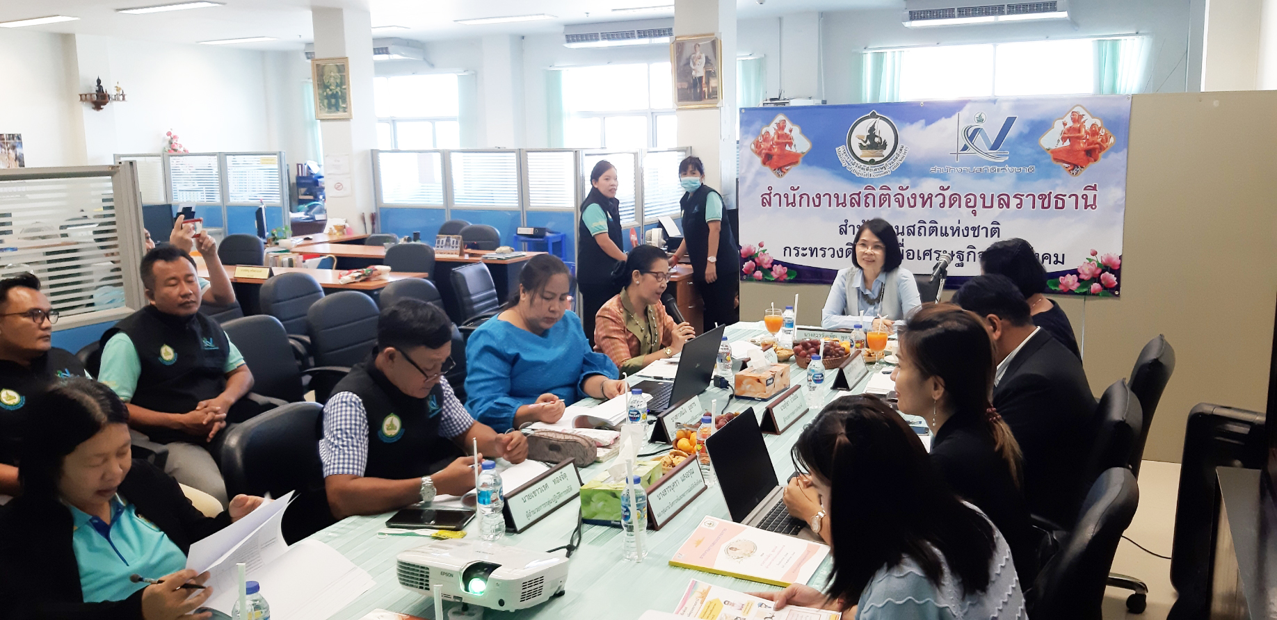 ตรวจราชการ จ.อุบลราชธานี ​