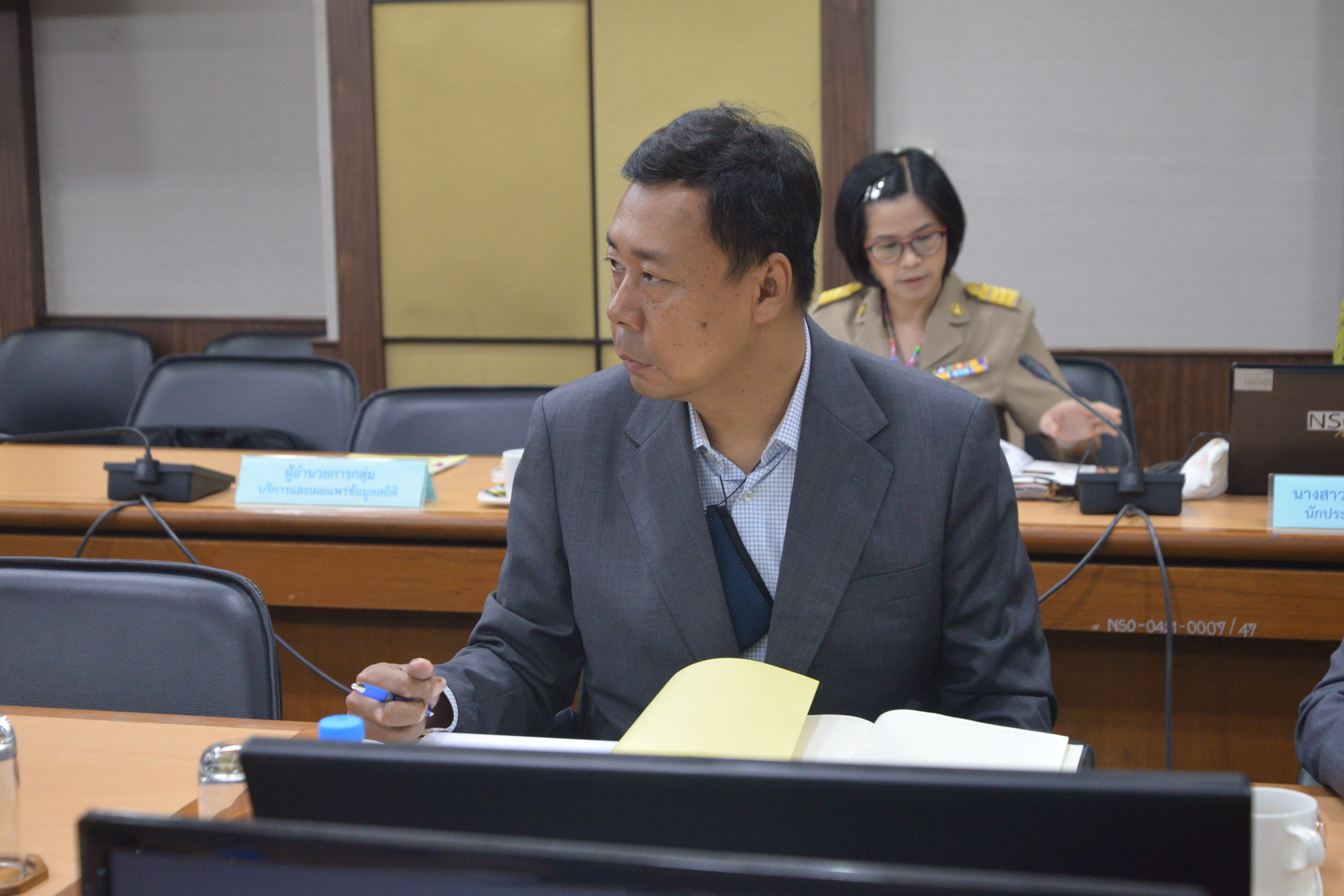 ประชุมคณะทำงานประชาสัมพันธ์โครงการสำมะโนธุรกิจและอุตสาหกรรม พ.ศ. 2565 ครั้งที่ 1/ 2563 ​
