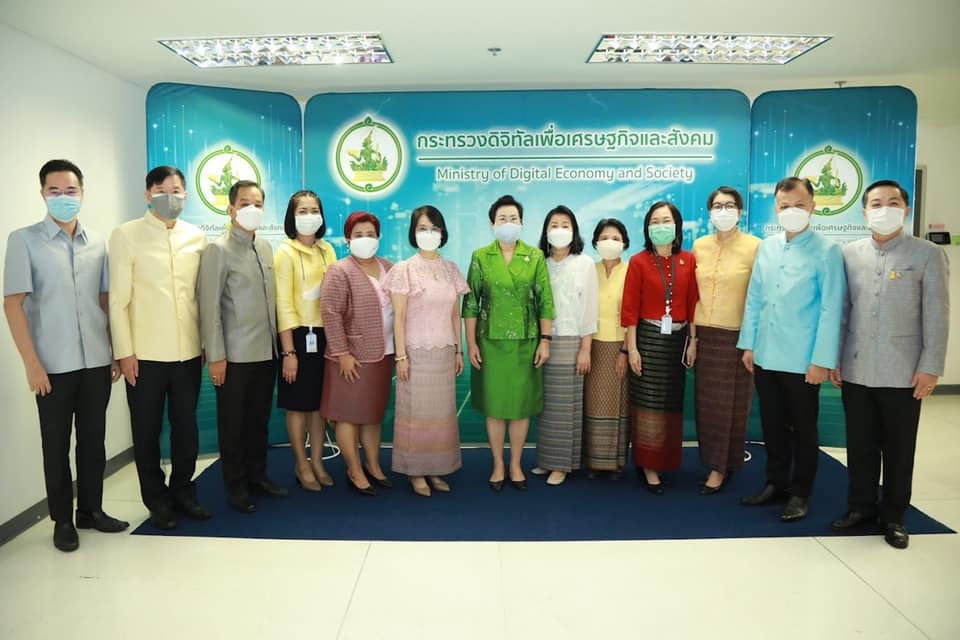 วันสถาปนากระทรวงดิจิทัลเพื่อเศรษฐกิจและสังคม ครบรอบ 5 ปี