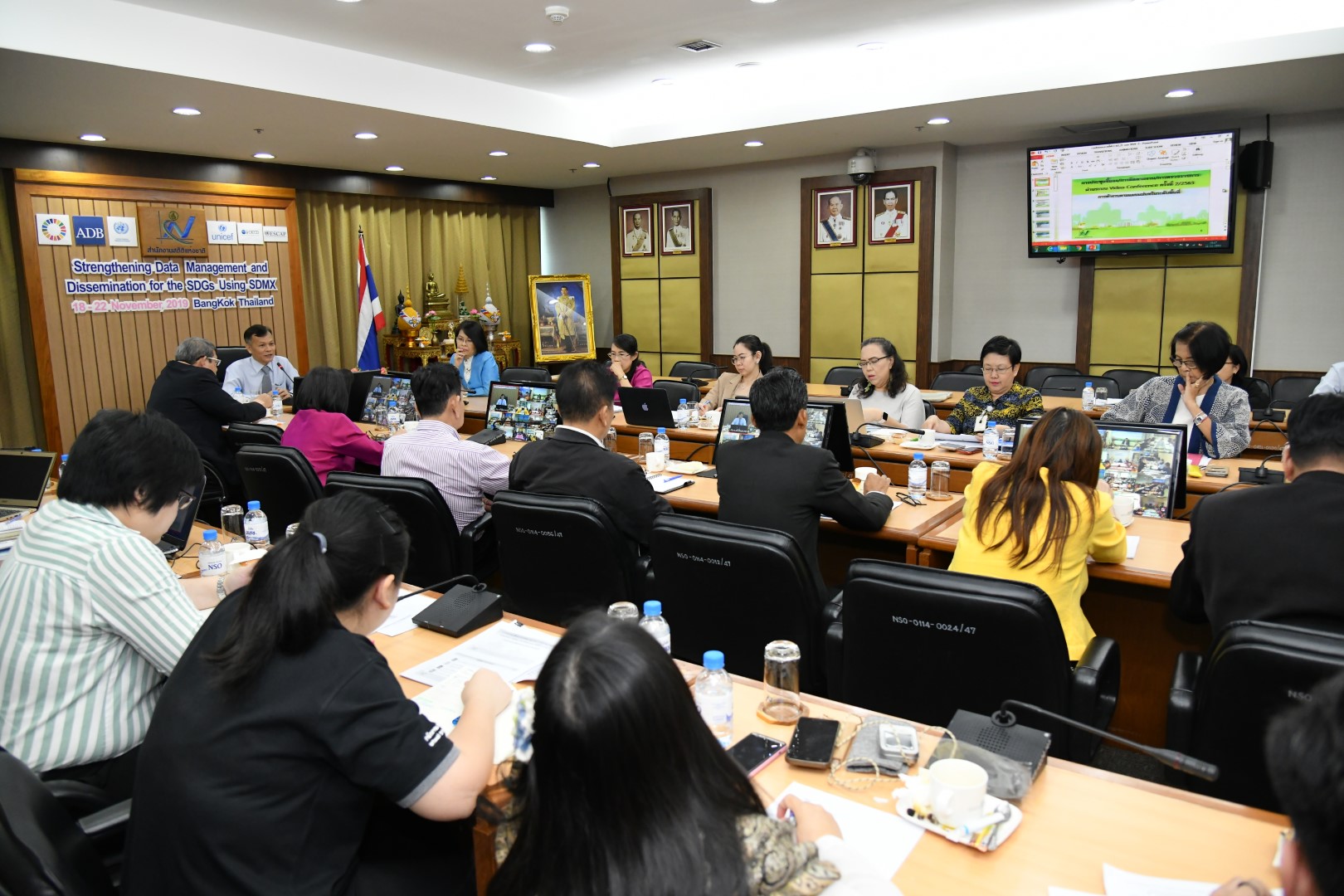 ประชุมมอบนโยบาย