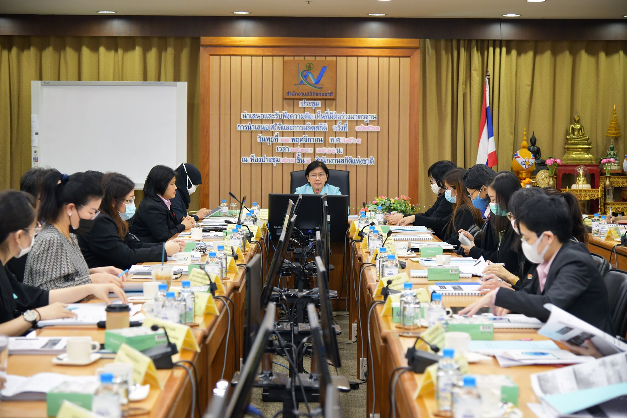 ประชุมร่างมาตรฐานการนำเสนอสถิติและการผลิตสถิติ ครั้งที่ ๑/๒๕๖๓