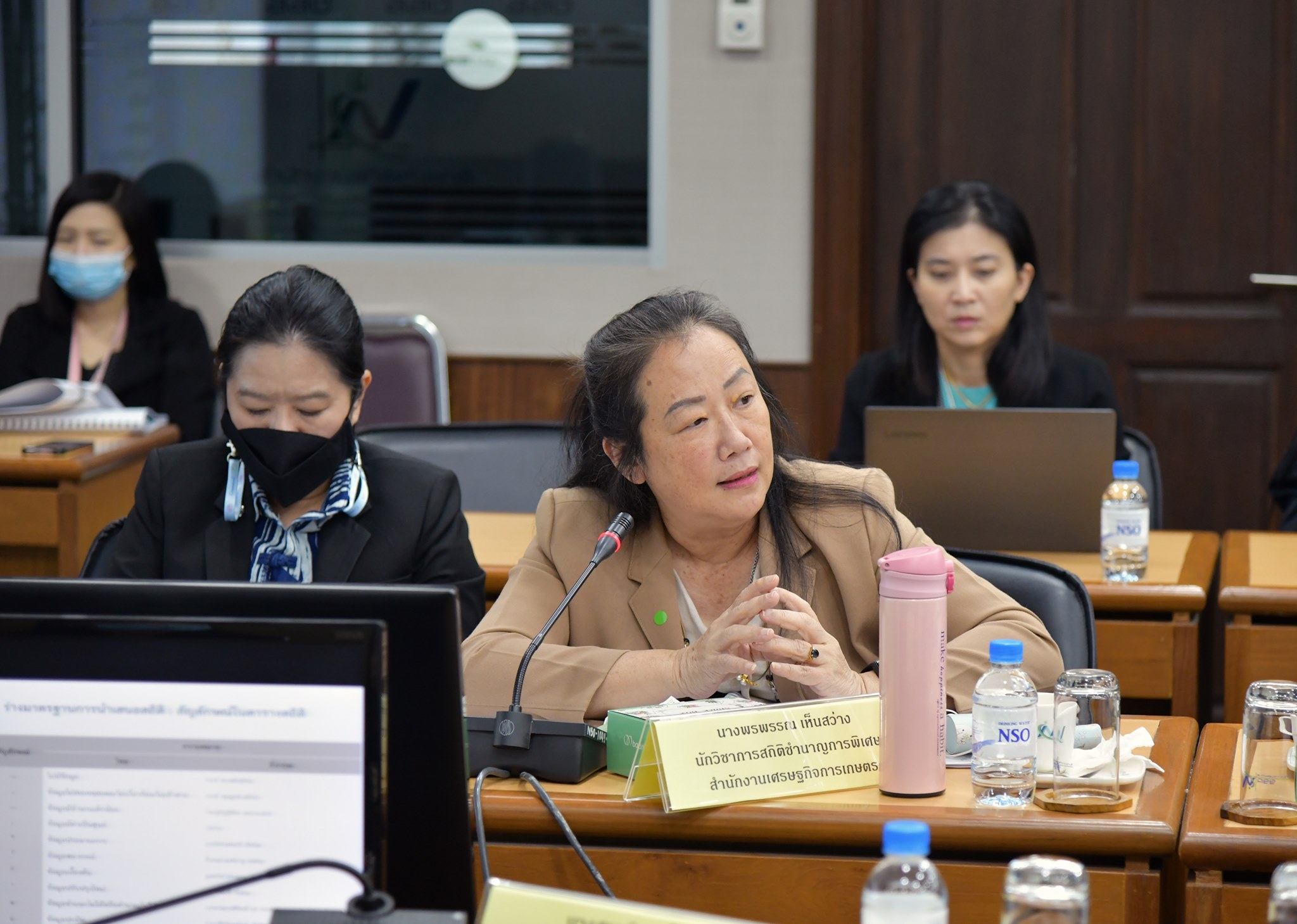 ประชุมร่างมาตรฐานการนำเสนอสถิติและการผลิตสถิติ ครั้งที่ ๑/๒๕๖๓