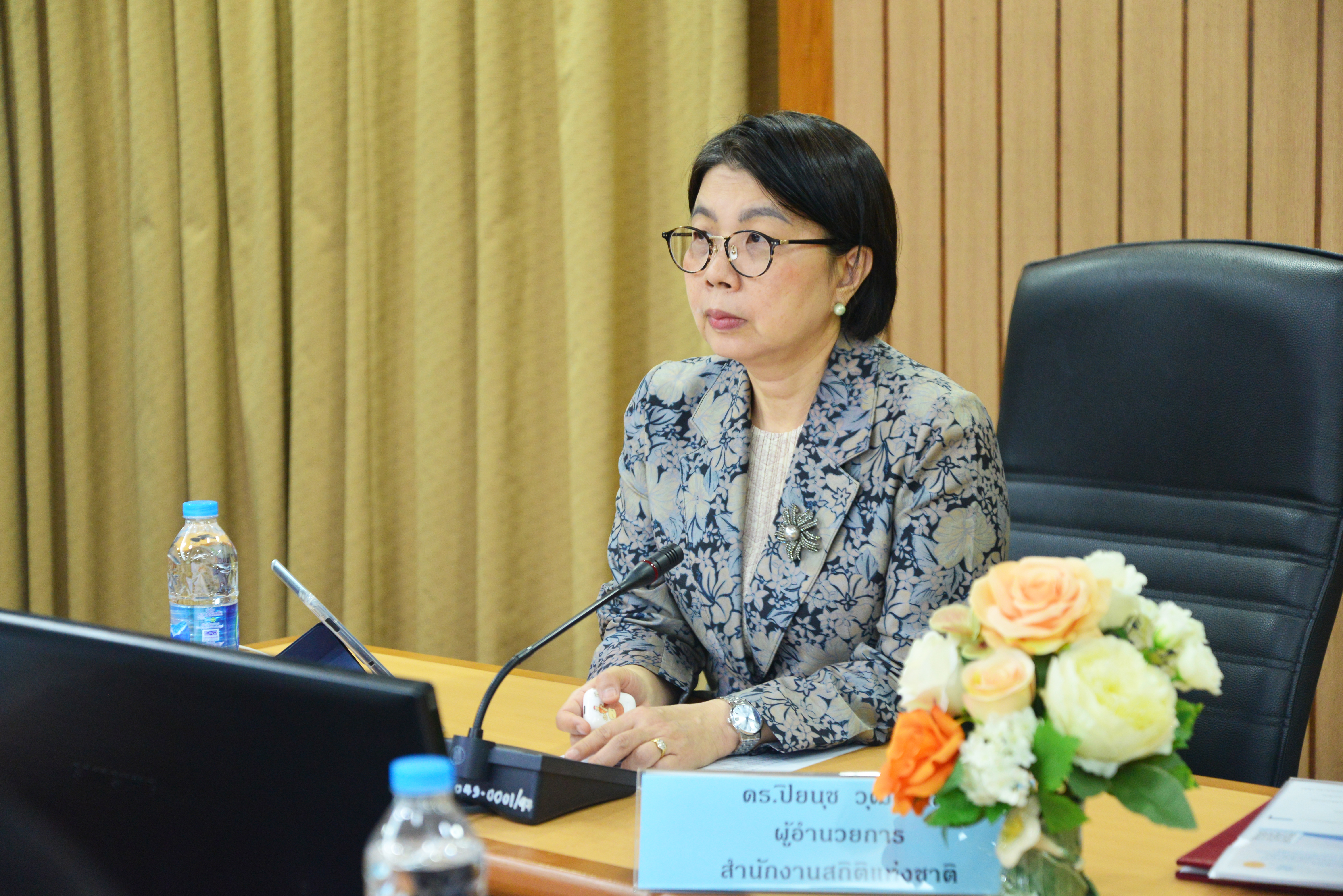 โครงการจัดทำบัญชีมหาสมุทรระดับประเทศ (National Ocean Accounts)