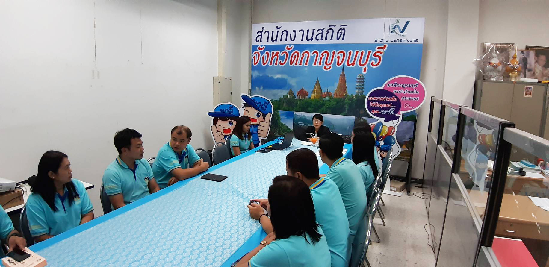 ตรวจราชการ จ.กาญจนบุรี