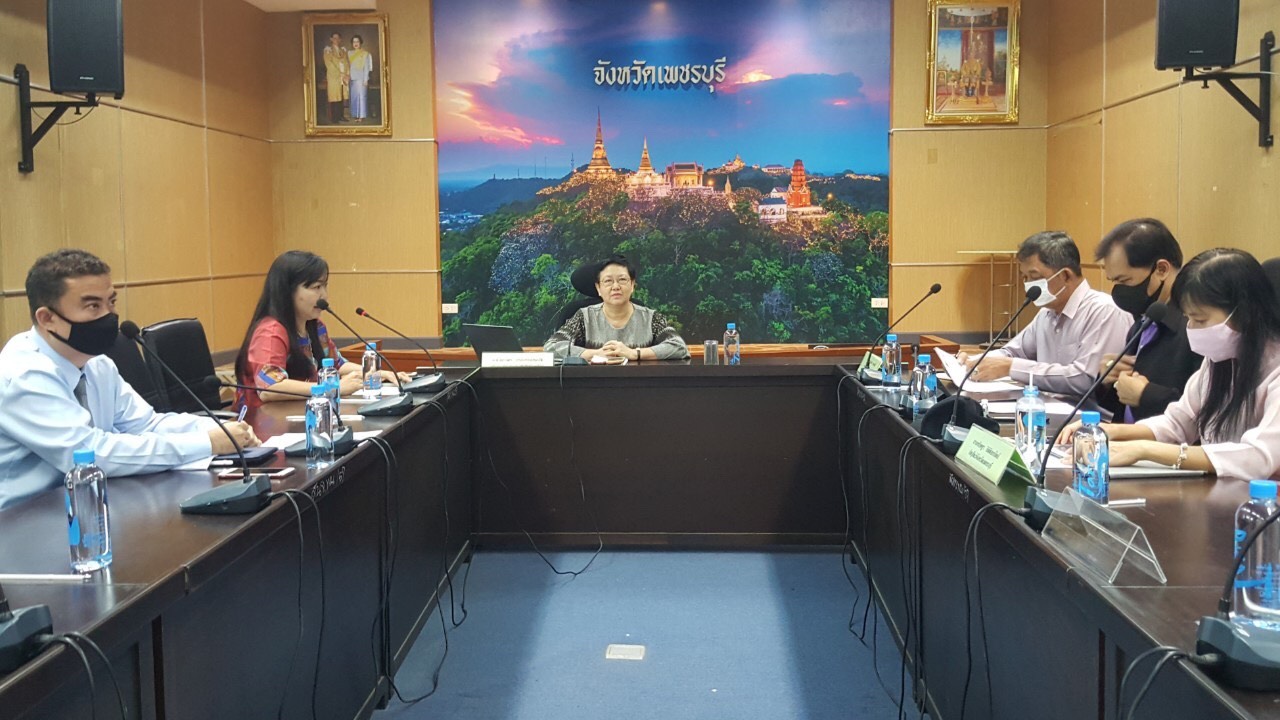 การประชุมเพื่อระดมความคิดเห็นเกี่ยวกับผลสำรวจ เพื่อทวนสอบข้อมูลทะเบียนเกษตรกร ในพื้นที่จังหวัดเพชรบุรี​