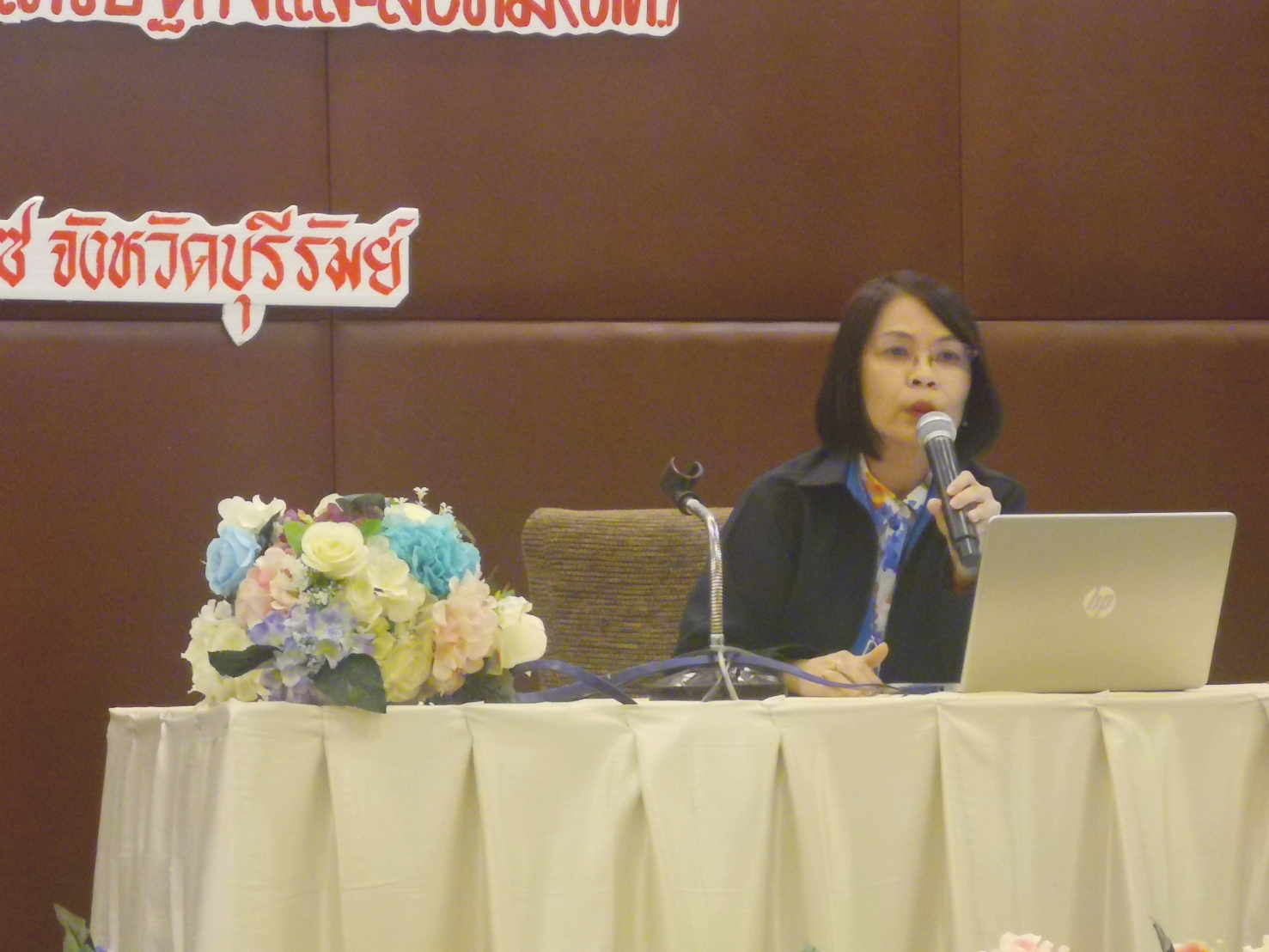 อบรมแกนนำอาสาสมัครดิจิทัล (อสด.) ​