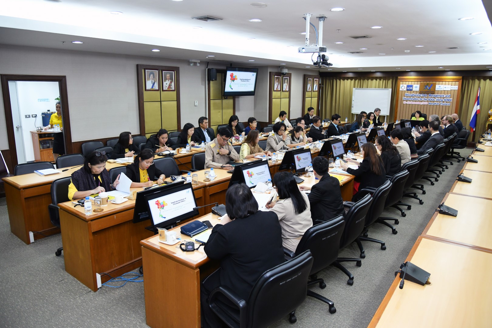 โครงการ Data for Development (Phase ๒) ครั้งที่ ๑