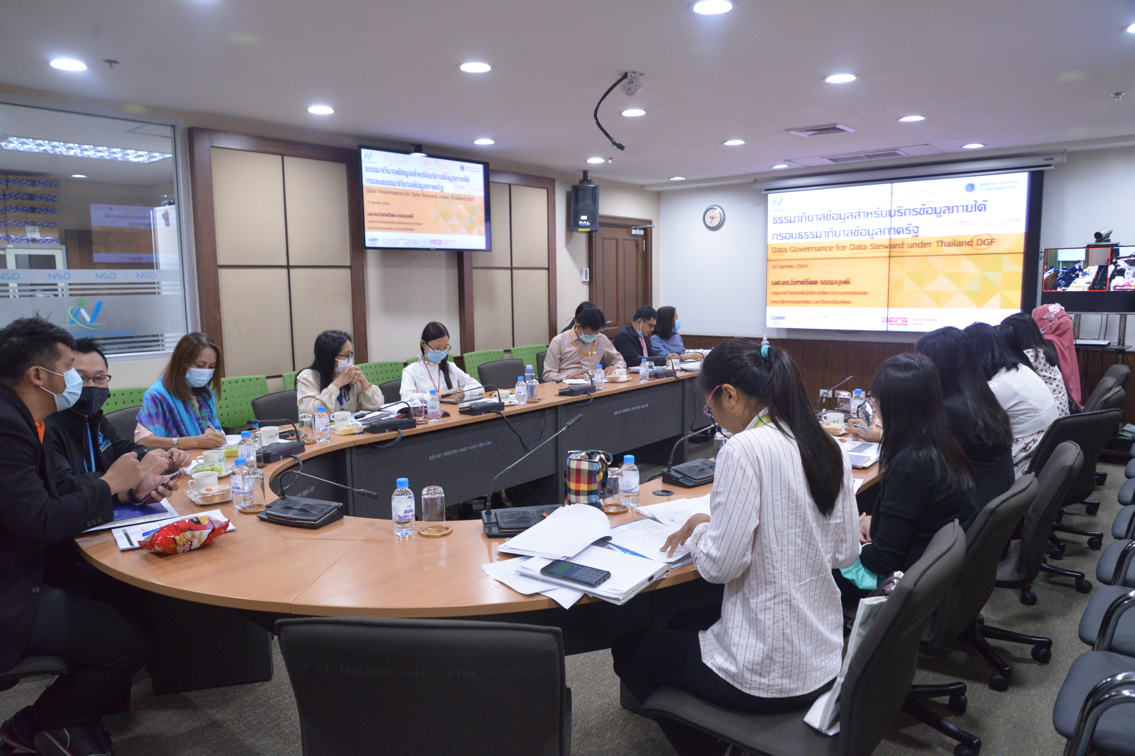 ธรรมาภิบาลข้อมูลสำหรับบริกรข้อมูลภายใต้กรอบธรรมาภิบาลข้อมูลภาครัฐ​