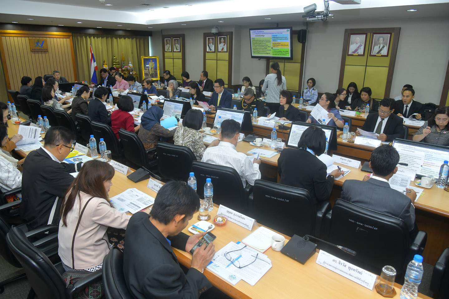 ประชุมคณะกรรมการบริหารโครงการสำมะโนประชากรและเคหะ พ.ศ. ๒๕๖๓ ครั้งที่ ๑/๒๕๖๓