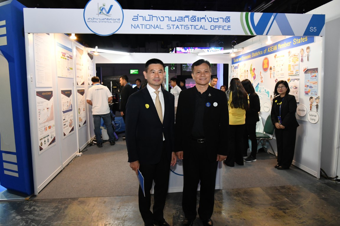 Digital Thailand Big Bang 2019