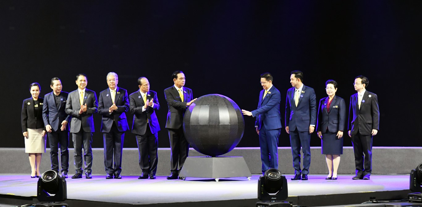 Digital Thailand Big Bang 2019