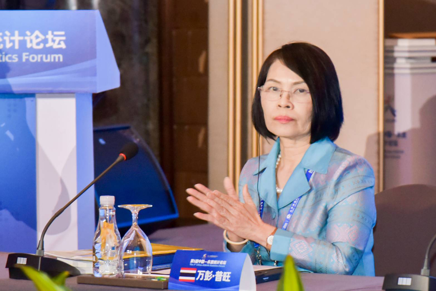 ร่วมประชุมสถิติระดับชาติ