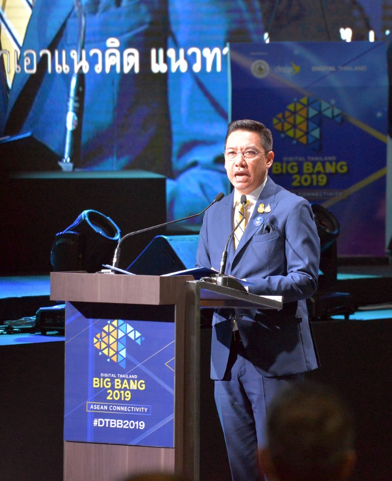 Digital Thailand Big Bang 2019