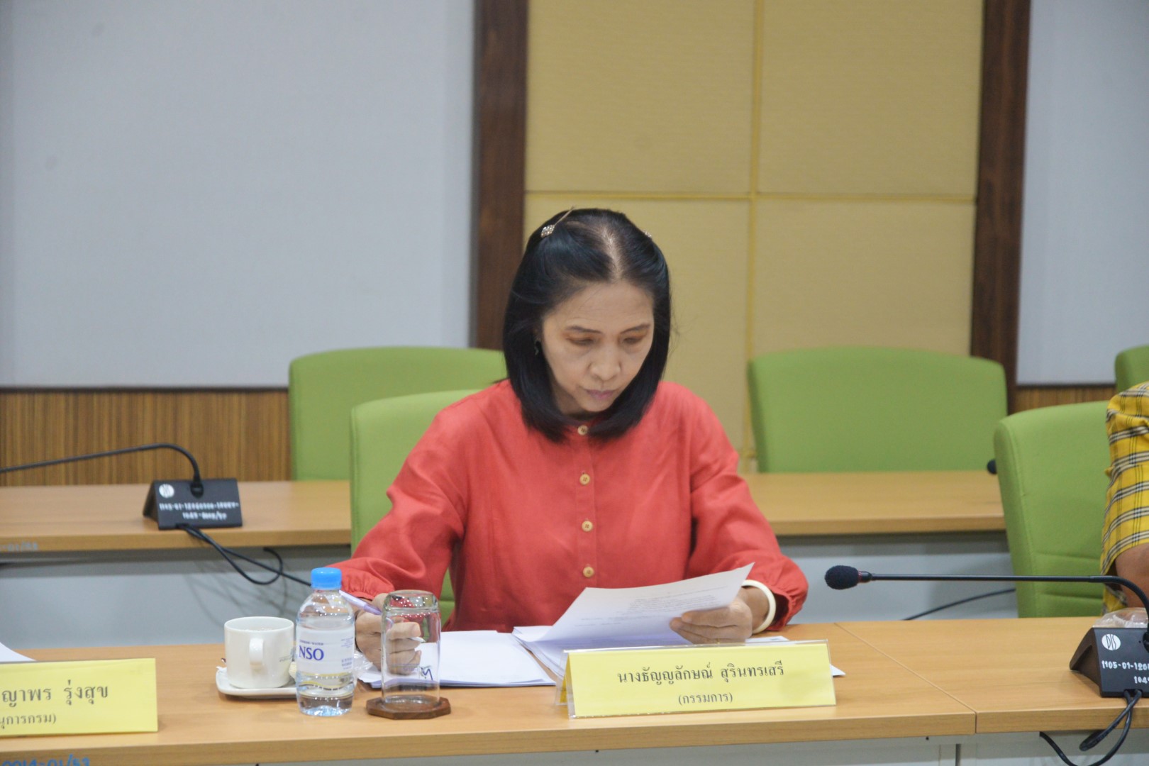 ประชุมคณะกรรมการจริยธรรม ประจำสำนักงานสถิติแห่งชาติ ครั้งที่ 1/2563​​