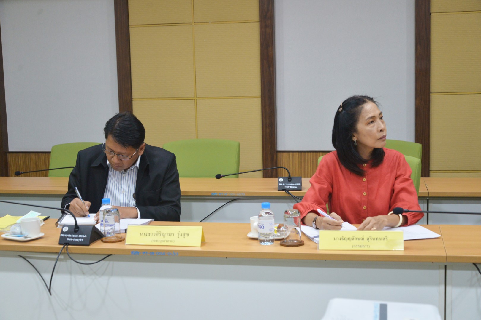 ประชุมคณะกรรมการจริยธรรม ประจำสำนักงานสถิติแห่งชาติ ครั้งที่ 1/2563​​	 ประชุมคณะกรรมการจริยธรรม ประจำสำนักงานสถิติแห่งชาติ ครั้งที่ 1/2563​​