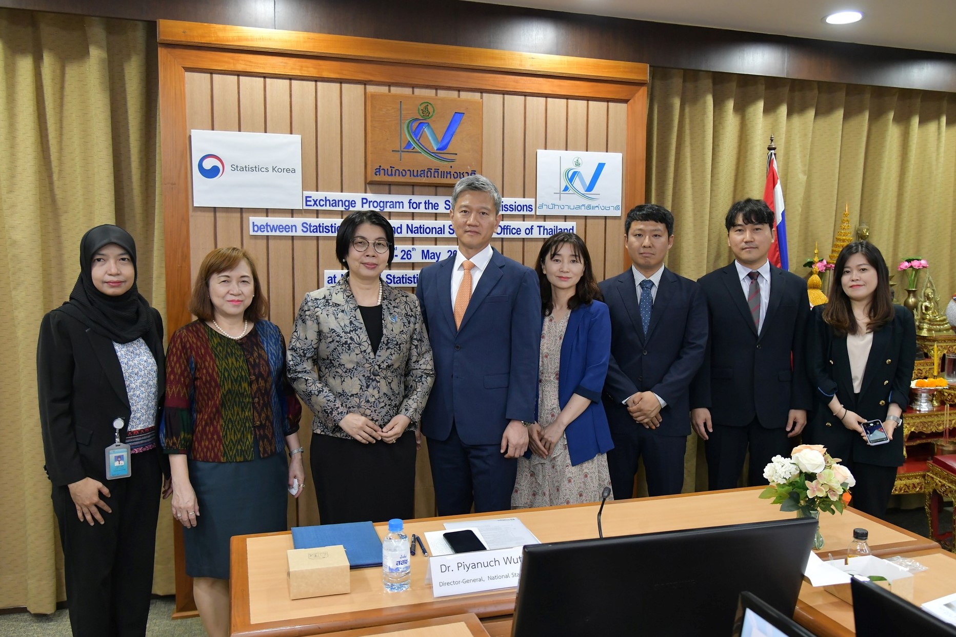 การประชุมแลกเปลี่ยนประสบการณ์การพัฒนางานด้านสถิติ  ระหว่างสำนักงานสถิติแห่งชาติประเทศไทย และสาธารณรัฐเกาหลี (KOSTAT)