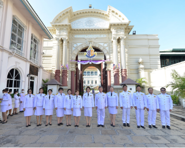 สำนักงานสถิติแห่งชาติ ร่วมพิธีลงนามถวายพระพร เนื่องในโอกาสวันมหามงคล เฉลิมพระชนมพรรษาสมเด็จพระนางเจ้าสุทิดา พัชรสุธาพิมลลักษณ พระบรมราชินี