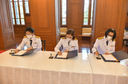 สำนักงานสถิติแห่งชาติ ร่วมพิธีลงนามถวายพระพร เนื่องในโอกาสวันมหามงคล เฉลิมพระชนมพรรษาสมเด็จพระนางเจ้าสุทิดา พัชรสุธาพิมลลักษณ พระบรมราชินี