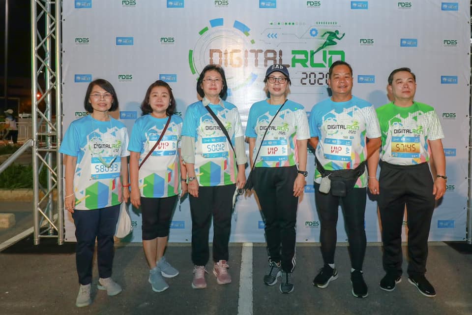 ดีอีเอส จับมือ มูลนิธิพัฒนานวัตกรรมสุขภาพ จัด Digital Run 2020 หนุนคนไทยสุขภาพดี นำรายได้มอบมูลนิธิคนพิการไทย