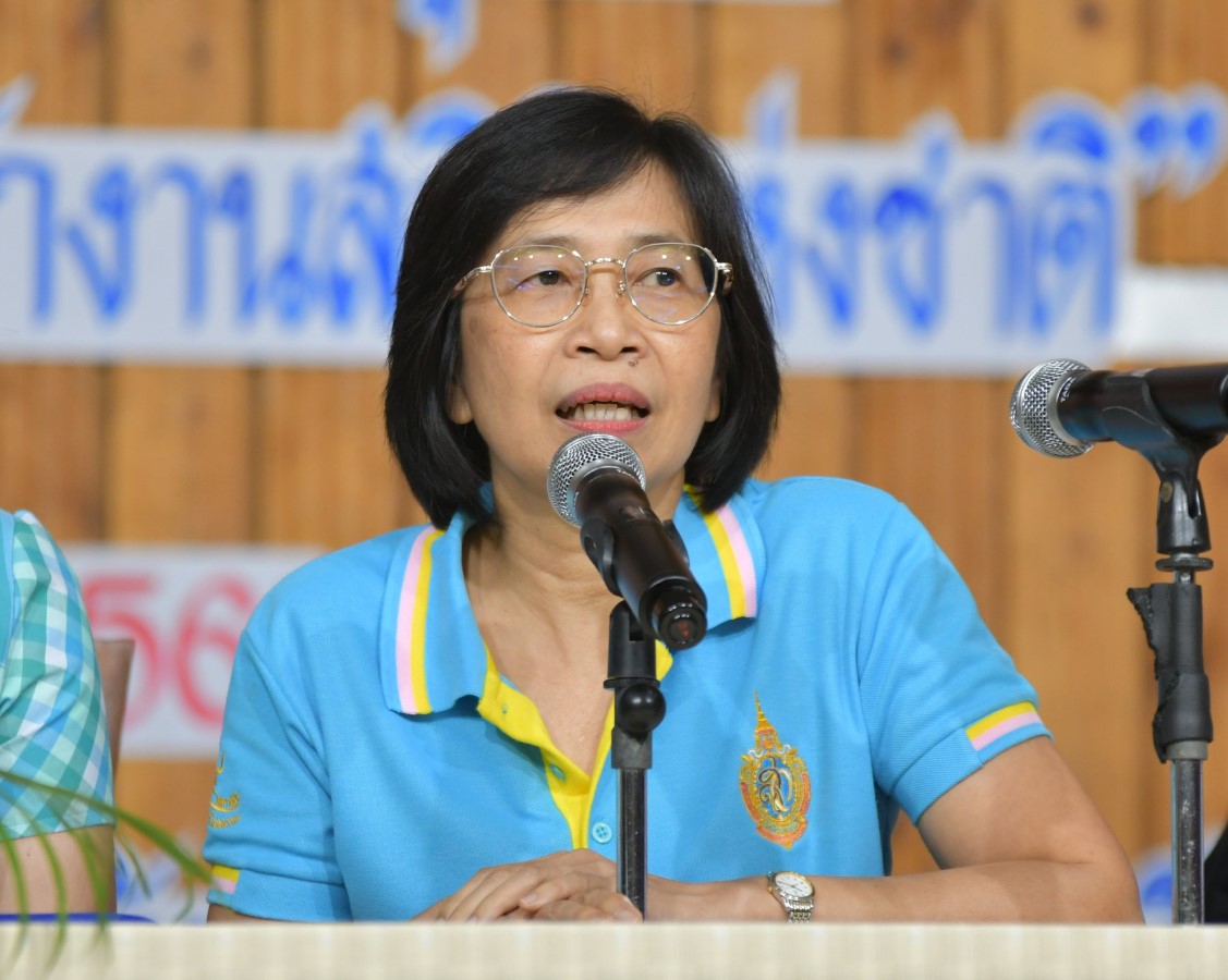 การสร้างความรับรู้ในการจัดทำสำมะโนประชากรและเคหะจากฐานข้อมูลทะเบียน (Register-based Census) และการกำหนดแนวทางการจัดทำจากมุมมอง ผู้ปฏิบัติงานภารกิจสนับสนุนของสำนักงานสถิติแห่งชาติ