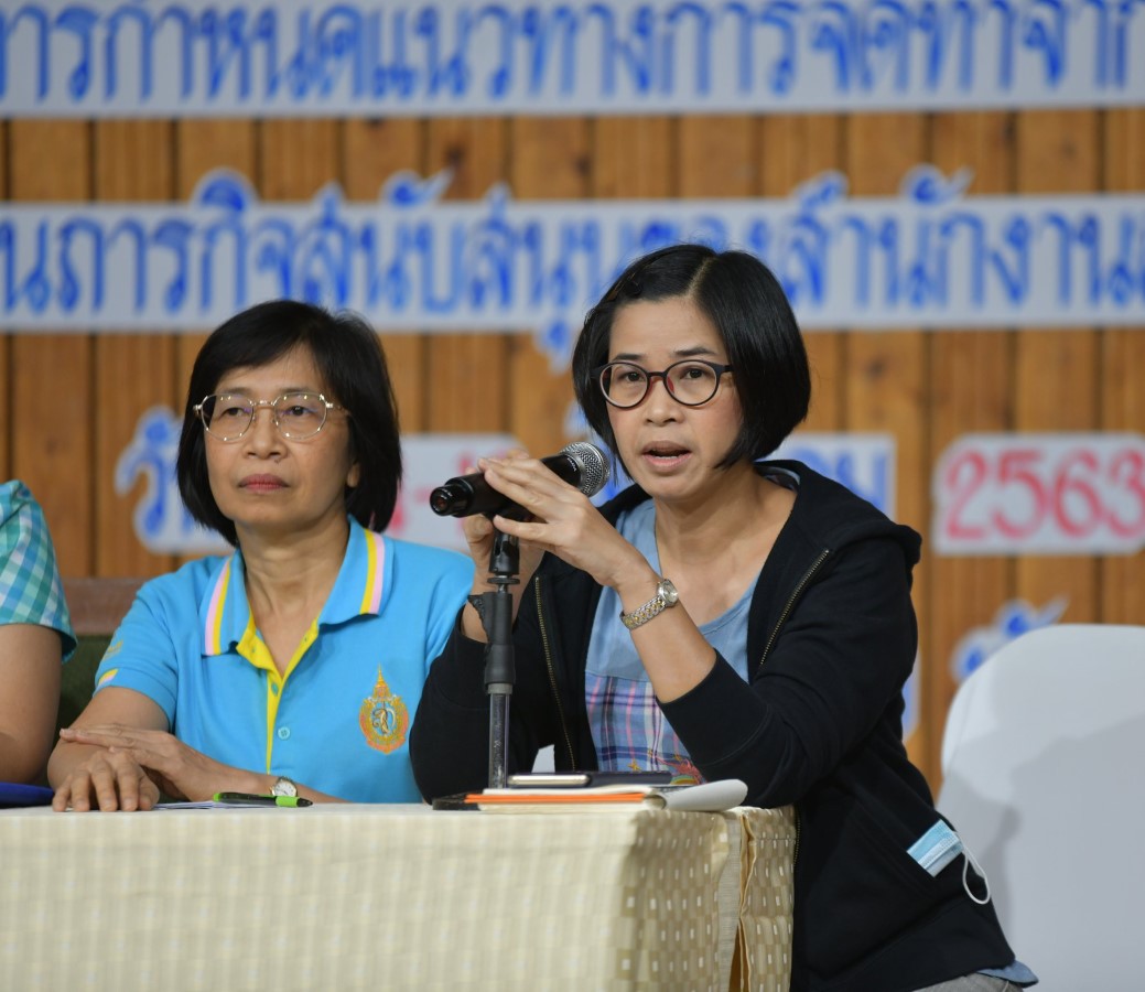การสร้างความรับรู้ในการจัดทำสำมะโนประชากรและเคหะจากฐานข้อมูลทะเบียน (Register-based Census) และการกำหนดแนวทางการจัดทำจากมุมมอง ผู้ปฏิบัติงานภารกิจสนับสนุนของสำนักงานสถิติแห่งชาติ