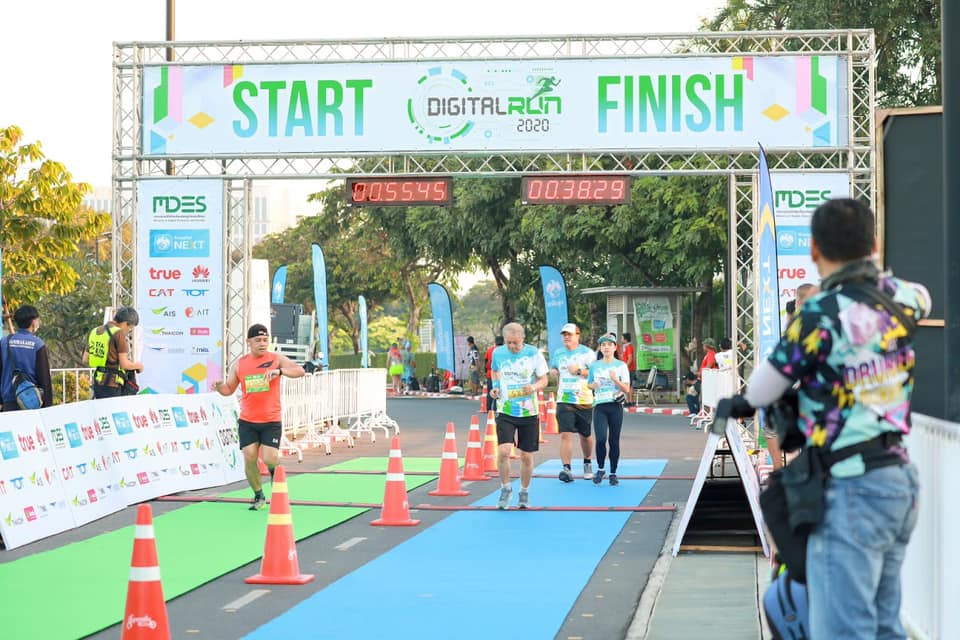 ดีอีเอส จับมือ มูลนิธิพัฒนานวัตกรรมสุขภาพ จัด Digital Run 2020 หนุนคนไทยสุขภาพดี นำรายได้มอบมูลนิธิคนพิการไทย