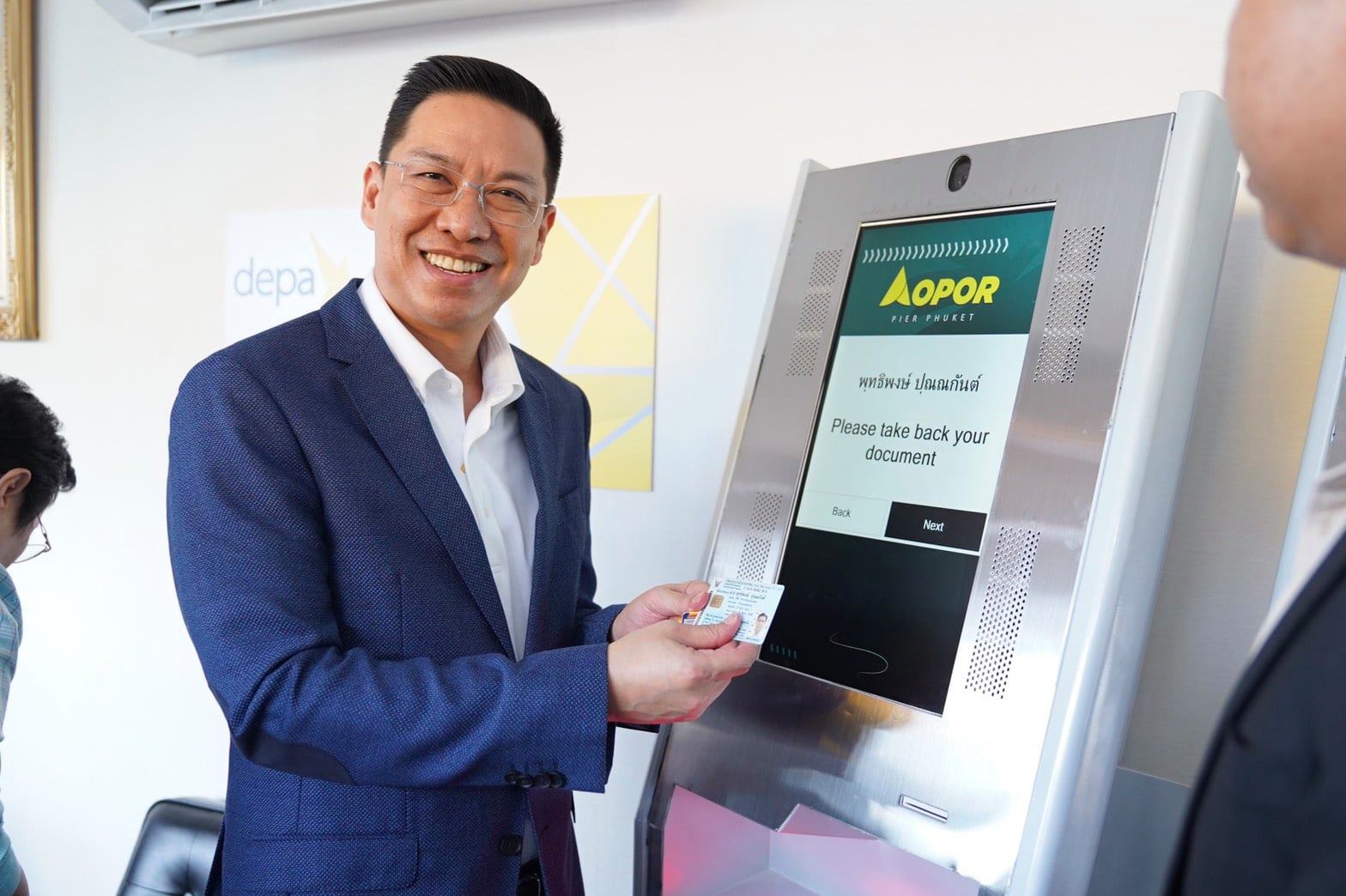 รมว.ดีอีเอส ลงพื้นที่ตรวจราชการ