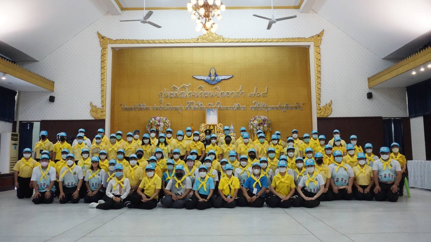 ฝึกโรงเรียนจิตอาสา 904
