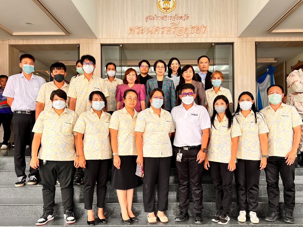 ตรวจเยี่ยมและติดตามการปฏิบัติงาน