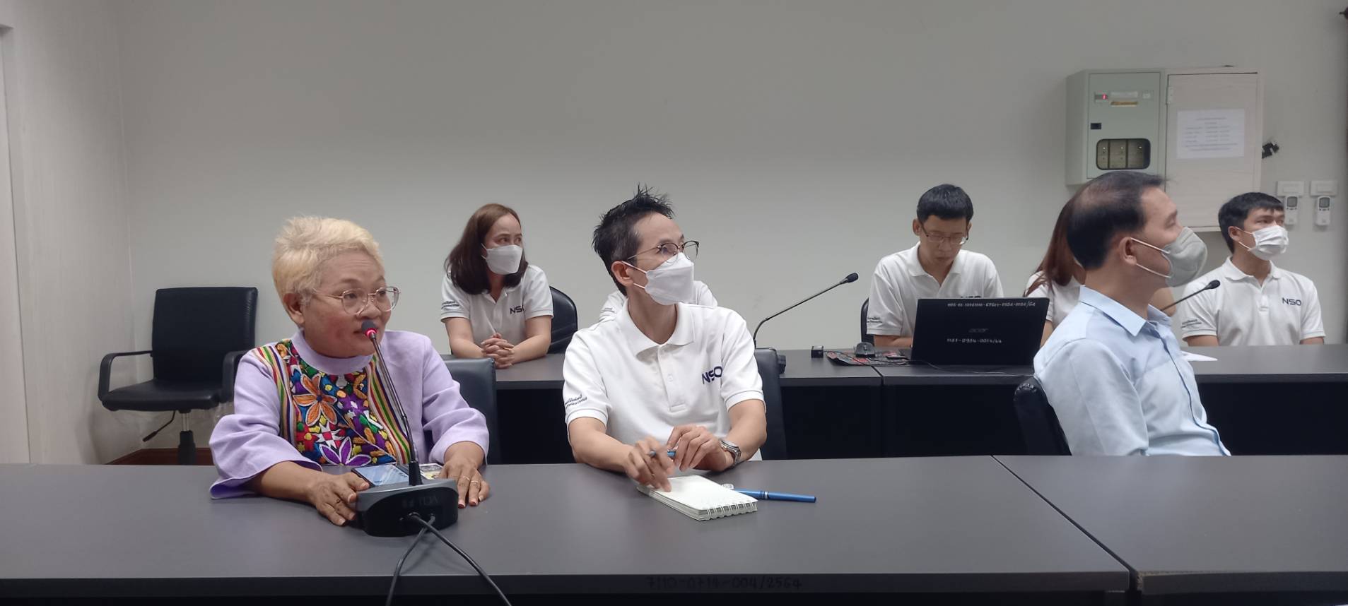 โครงการสำมะโนการเกษตร