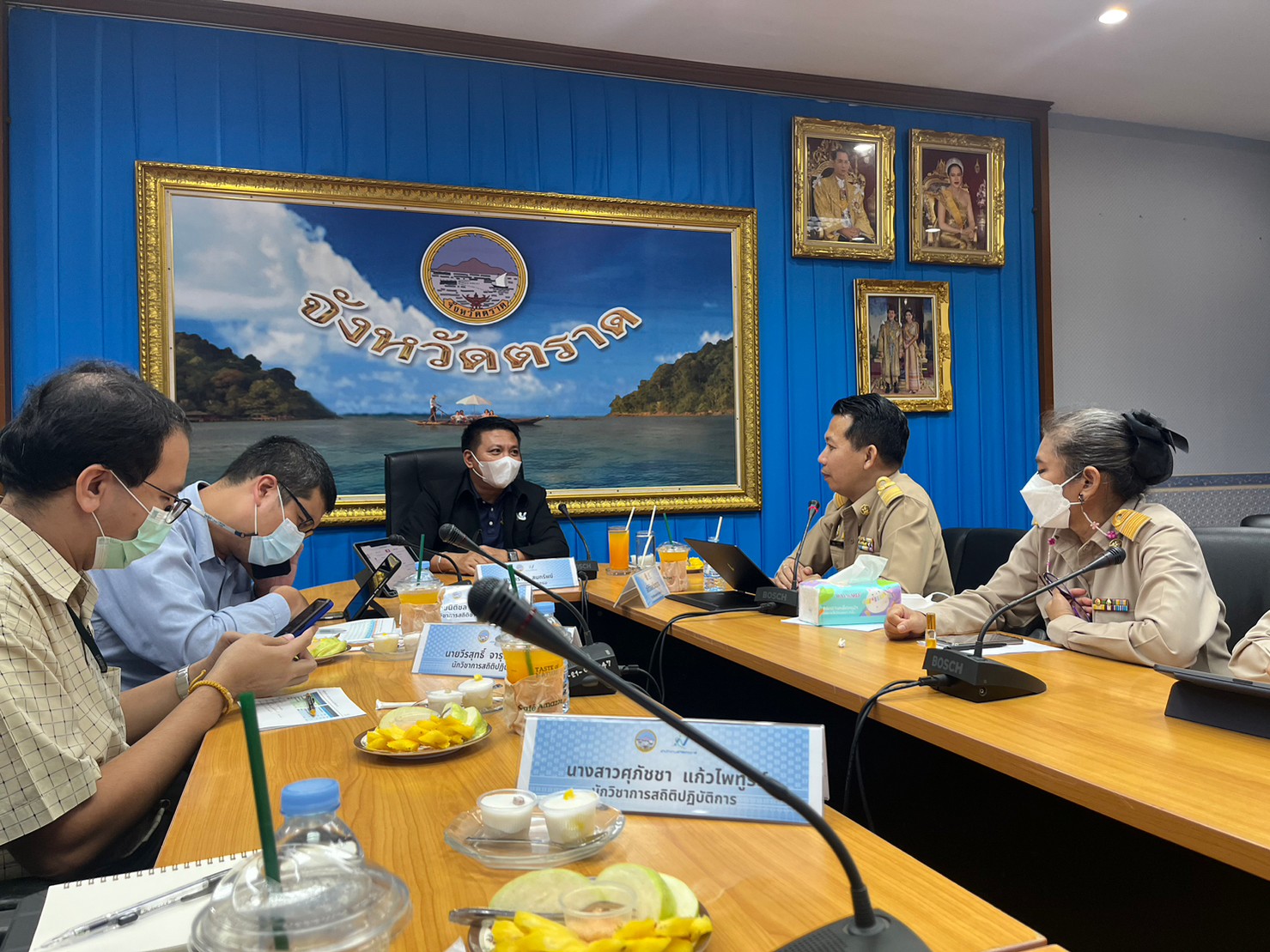 สำมะโนการเกษตร พ.ศ. 2566 ณ จังหวัดตราด