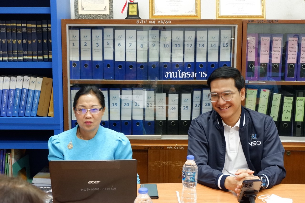 สำมะโนการเกษตรจังหวัดพะเยา