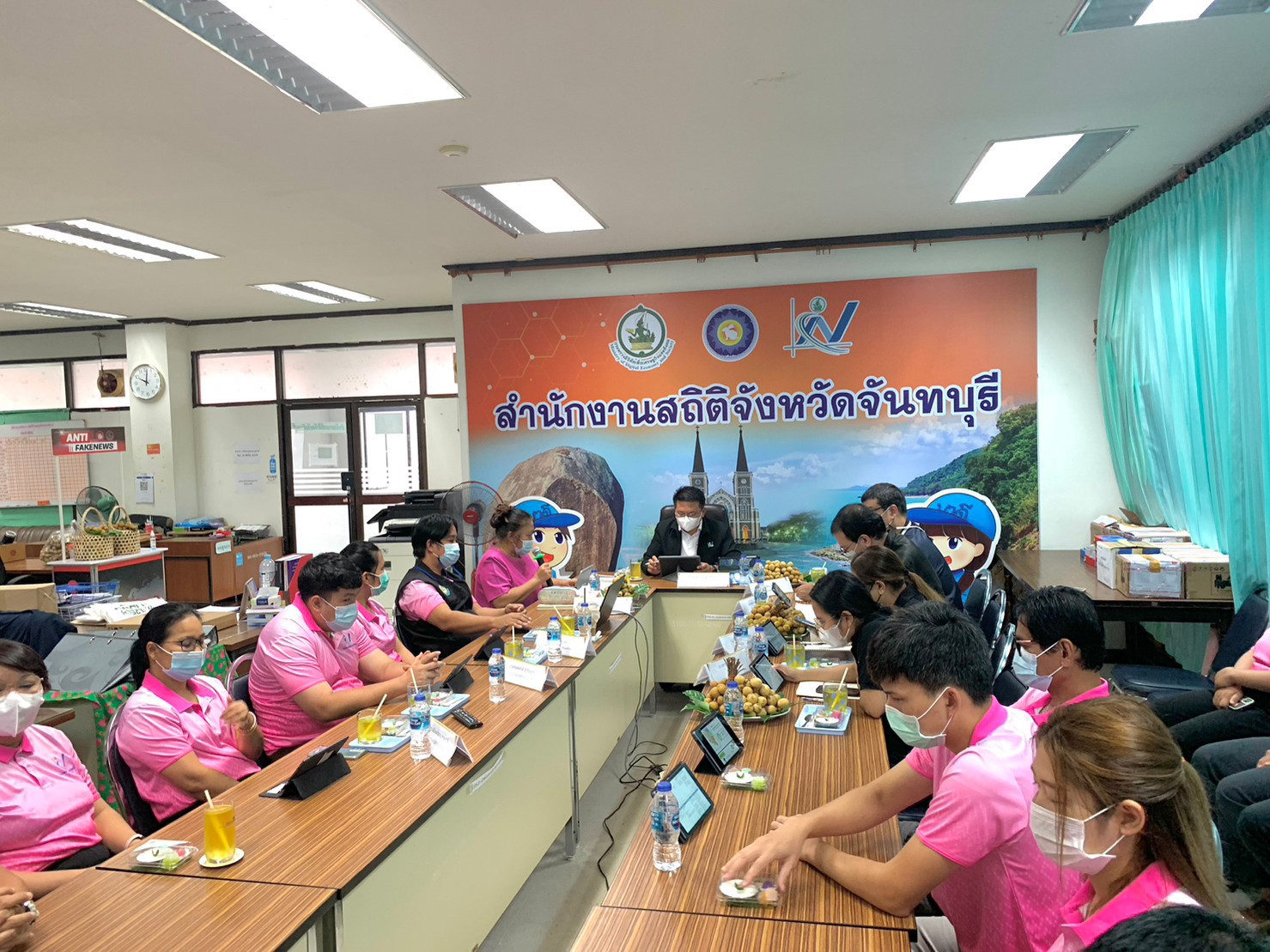สำมะโนการเกษตรจังหวัดจันทบุรี