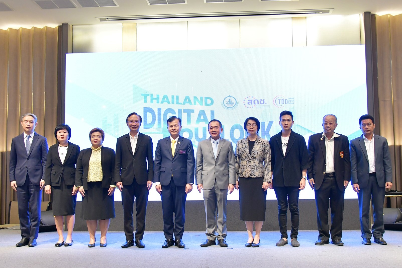 เพื่อเผยแพร่ผลการศึกษาโครงการศึกษา Thailand Digital Outlook